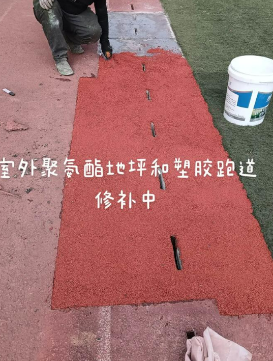 邢台球场翻新・地坪维修・球场改造 全套方案